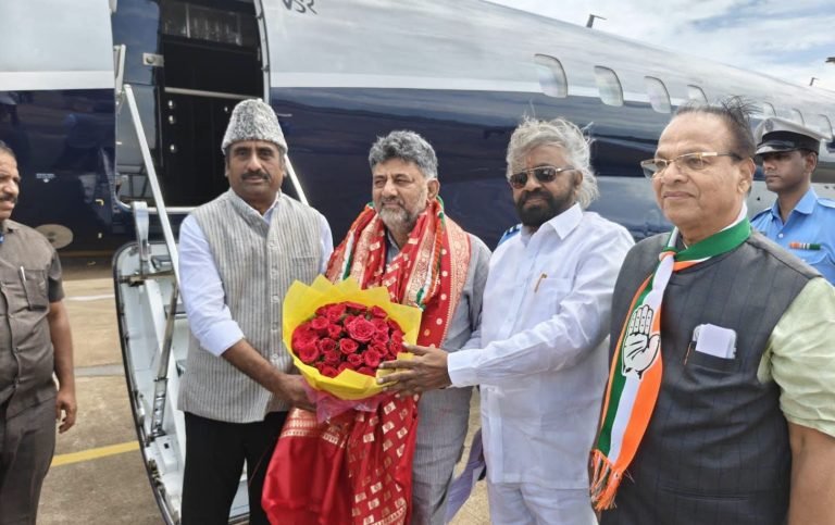 ಬೀದರ ಜಿಲ್ಲೆಗೆ ಜನಪ್ರಿಯ ಮುಖ್ಯಮಂತ್ರಿಗಳಾದ ಶ್ರೀ ಡಿ.ಕೆ ಶಿವಕುಮಾರ್ ಆಗಮನ