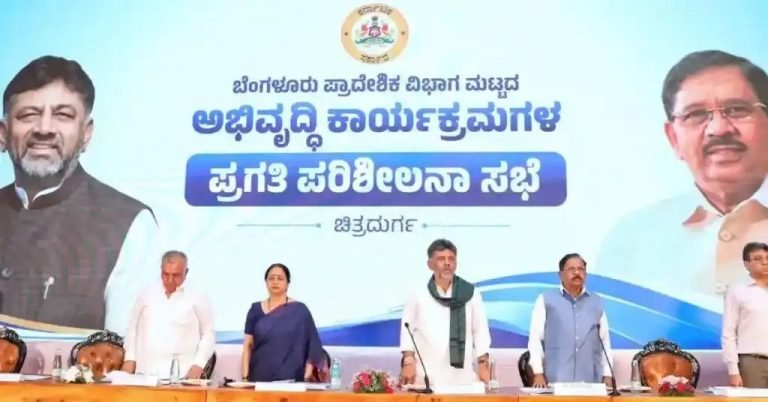 ರಾಷ್ಟ್ರೀಯ ವಿಪತ್ತು ಎಂದು ಘೋಷಿಸು ಪ್ರಧಾನ ಮಂತ್ರಿಗೆ ಪತ್ರ : ಉಪಮುಖ್ಯಮಂತ್ರಿ ಡಾ.ಜಿ.ಪರಮೇಶ್ವರ