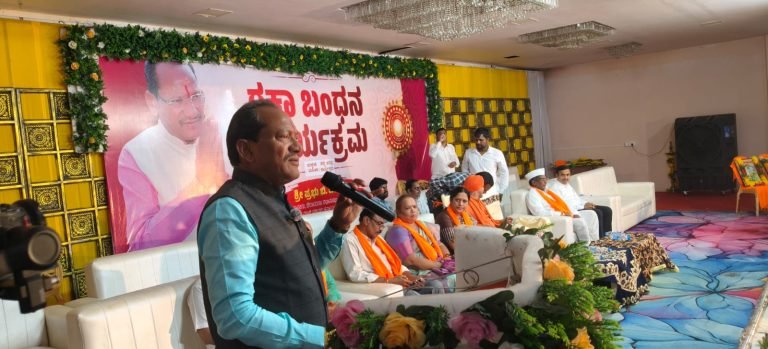 ಸಂಸ್ಕೃತಿ, ಪರಂಪರೆಯನ್ನು ಉಳಿಸಿ ಬೆಳೆಸುವ ಜವಾಬ್ದಾರಿ ನಮ್ಮದು: ಶಾಸಕ ಪ್ರಭು ಚವ್ಹಾಣ