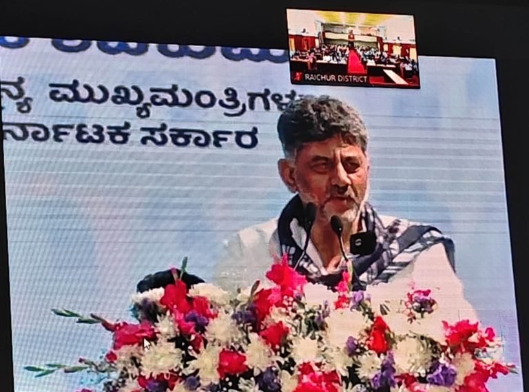 ಜನಸೇವೆ ಮಾಡುವುದು ಪ್ರತಿಯೊಬ್ಬರ ಕರ್ತವ್ಯ: ಮುಖ್ಯಮಂತ್ರಿ ಡಿ.ಕೆ.ಶಿವಕುಮಾರ್