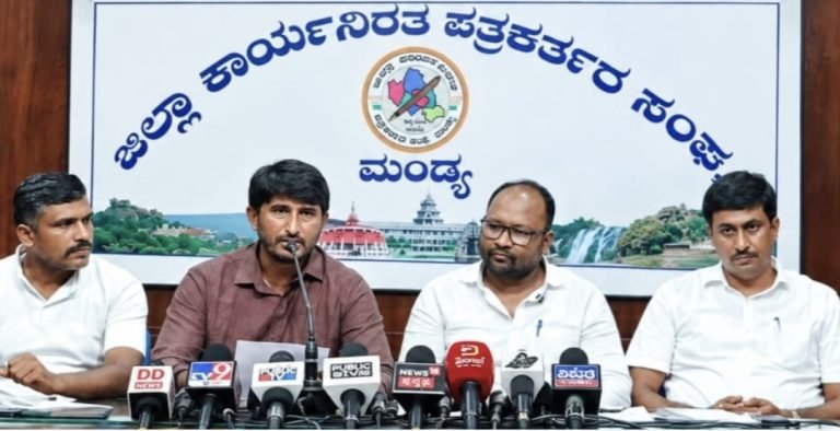 ವಿವಿಧ ಬೇಡಿಕೆಗಳ ಈಡೇರಿಕೆಗೆ ಅತಿಥಿ ಉಪನ್ಯಾಸಕರ ಆಗ್ರಹ.
