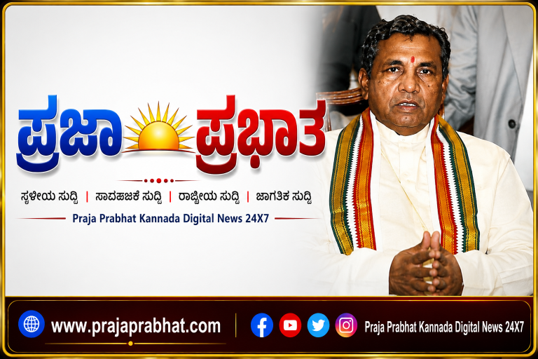 ತಪ್ಪಿತಸ್ಥರ ವಿರುದ್ಧ ಈಗಾಗಲೇ ಕಾನೂನು ಕ್ರಮ: ಕೆಹೆಚ್.ಮುನಿಯಪ್ಪ